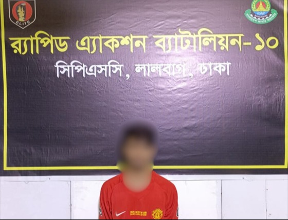 রাজধানীর কামরাঙ্গীরচরে কর্মচারী রকি হত্যা মামলার আসামি গ্রেফতার