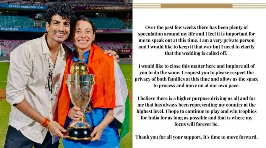 শেষ পর্যন্ত পলাশ-স্মৃতির বিয়ে বাতিল ঘোষণা