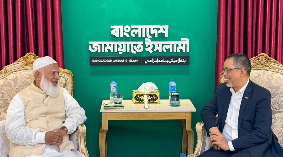 ব্রুনাইয়ের হাইকমিশনারের সঙ্গে জামায়াত আমিরের সাক্ষাৎ