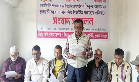 ‘ইতিহাস বিকৃতি ও লুটপাটের সাফাই’ কঠোর আন্দোলনের হুঁশিয়ারি জাতীয় কমিটির