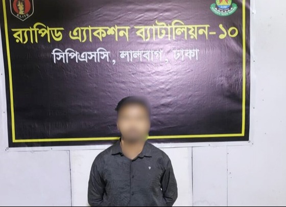 রাজধানীর লালবাগে কারখানা কর্মচারী মোহাম্মদ হোসেন হত্যা মামলায় এক আসামি গ্রেফতার