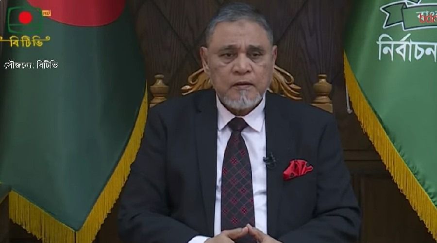 ত্রয়োদশ জাতীয় নির্বাচন ১২ ফেব্রুয়ারি, তফসিল ঘোষণা করলেন সিইসি