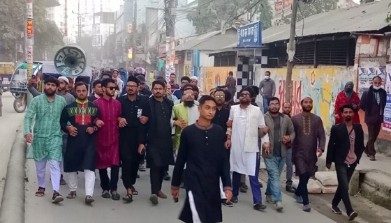 ওসমান হাদিকে হত্যাচেষ্টার প্রতিবাদে ময়মনসিংহে বিক্ষোভ