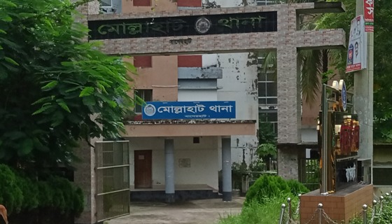 মোল্লাহাটে ফেসবুক পোস্টকে কেন্দ্র করে হামলা ও লুটপাট: আহত ৪