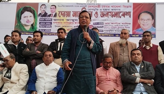 ভারত মুক্তিযুদ্ধের সময় সহযোগিতা করেছিল তাই বলে তাদের উপর নির্ভর করতে হবে এমন নয়