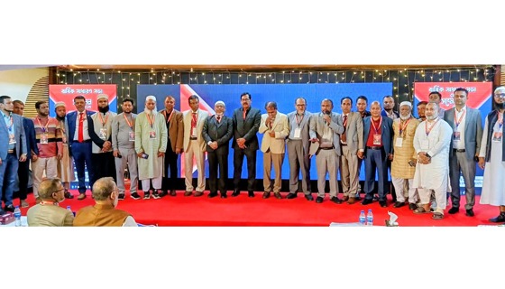 চাঁদপুরে প্রাইভেট হসপিটাল ক্লিনিক এন্ড ডায়াগনস্টিক অ্যাসোসিয়েশনের বার্ষিক সাধারণ সভা