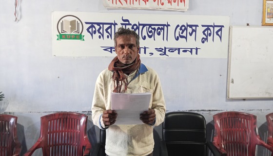 কয়রায় জমি জবর দখলের চেষ্টা ও স্যালো মেশিং ভাংচুরের অভিযোগ