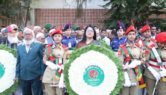 যথাযোগ্য মর্যাদা ও ভাবগাম্ভীর্যে শহীদ বুদ্ধিজীবী দিবস পালিত