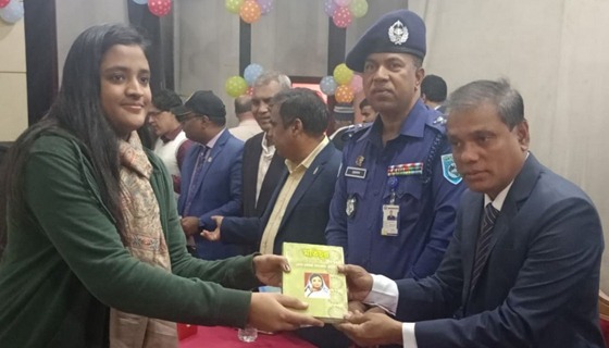 দিনাজপুরে শহিদ বুদ্ধিজীবী দিবসে সভা ও পুরস্কার বিতরণী