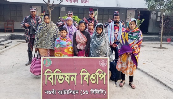 গোমস্তাপুর সীমান্তে শিশুসহ ১৫ বাংলাদেশীকে পুশইন