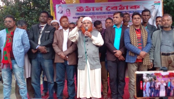 আশাশুনির গোয়ালডাঙ্গায় কাজী আলাউদ্দীনের উঠান বৈঠক