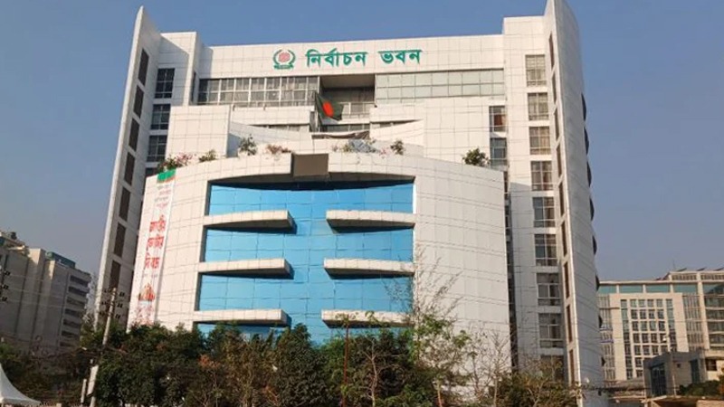 সুষ্ঠু-নিরপেক্ষ নির্বাচন করতে ৩০০ আসনে ‘অনুসন্ধান ও বিচারিক কমিটি’ গঠন