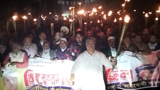 ঢাকায় এমপি পদপ্রার্থী হাদিকে গুলির ঘটনায় কাপাসিয়া বিএনপির মশাল মিছিল