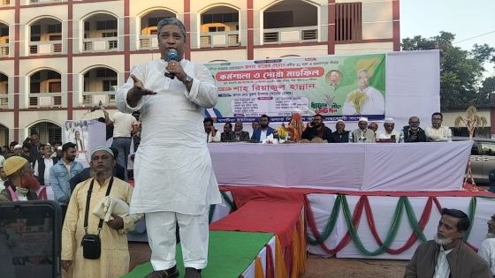 ধানের শীষ প্রতীকে ভোট দিয়ে কাপাসিয়ার উন্নয়নের অংশীদার হউন: শাহ রিয়াজুল হান্নান