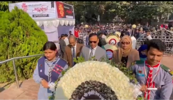 রাজশাহীতে শহিদ বুদ্ধিজীবী দিবস পালিত