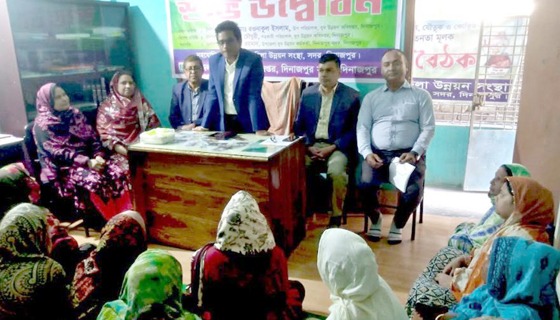 [দিনাজপুরে সাধনা মহিলা উন্নয়ন সংস্থার প্রশিক্ষণের উদ্বোধন