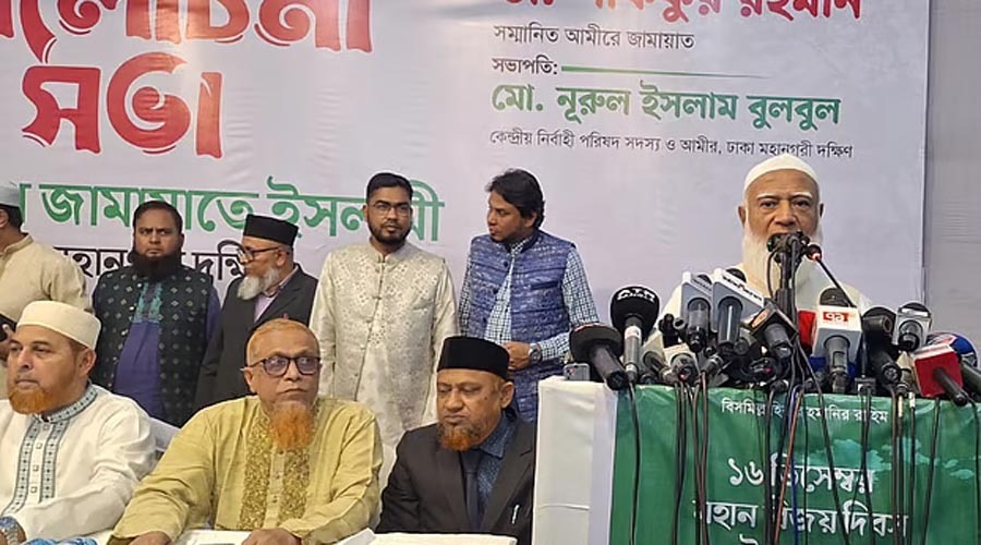 ওসমান হাদিকে নিয়ে সিইসির বক্তব্যের ব্যাখ্যা দাবি জামায়াত আমিরের