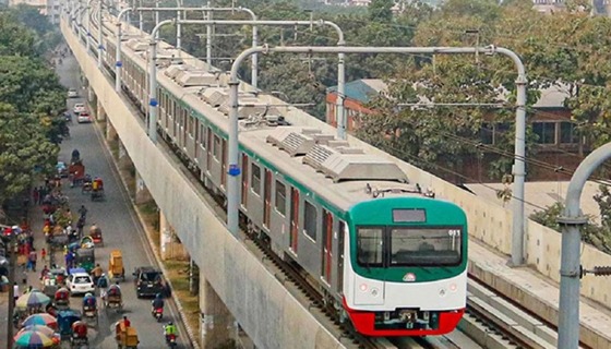 আজ ৪০ মিনিট বন্ধ থাকবে মেট্রোরেল