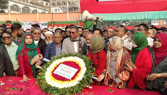 চাঁদপুরে নানা কর্মসূচিতে মহান বিজয় দিবস উদযাপন