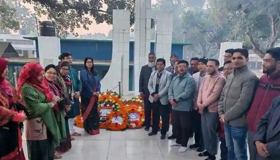 কাহারোলে বীর মুক্তিযোদ্ধা ও শহীদ পরিবারের সদস্যগণের সংবর্ধনা