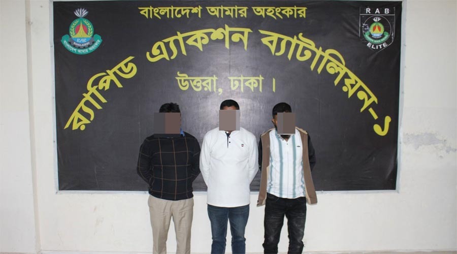 জুলাই রেভেলস সদস্য হত্যাচেষ্টা মামলায় শীর্ষ সন্ত্রাসী ঠোঁটকাটা আলতাফ গ্রেপ্তার