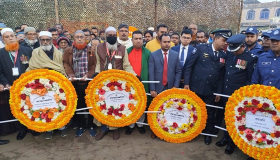 মোরেলগঞ্জে মহান বিজয় দিবস উদযাপন