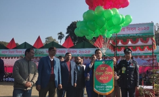 ভূরুঙ্গামারীতে যথাযোগ্য মর্যাদায় মহান বিজয় দিবস উদযাপন