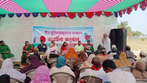 তানোরে ৫৫তম মহান বিজয় দিবস উদযাপিত