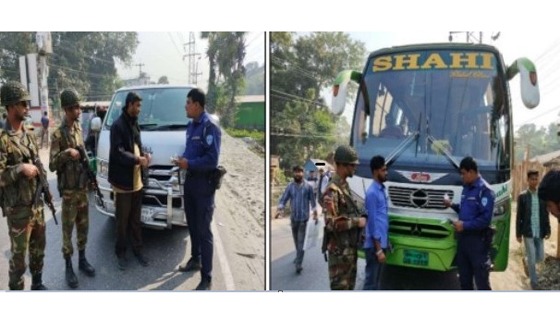 ফরিদগঞ্জে যৌথ বাহিনীর ভ্রাম্যমান চেকপোস্ট ১২০টি যানবাহন তল্লাশি
