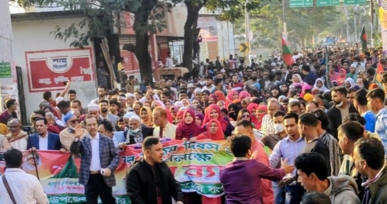 মুক্তিযুদ্ধের যারা শহীদ হয়েছেন তাদের প্রতি গভীর শ্রদ্ধা ও কৃতজ্ঞতা