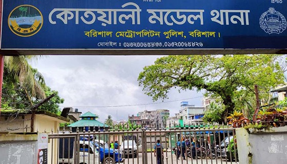 বরিশালে আবাসিক হোটেল থেকে বৃদ্ধের মরদেহ উদ্ধার