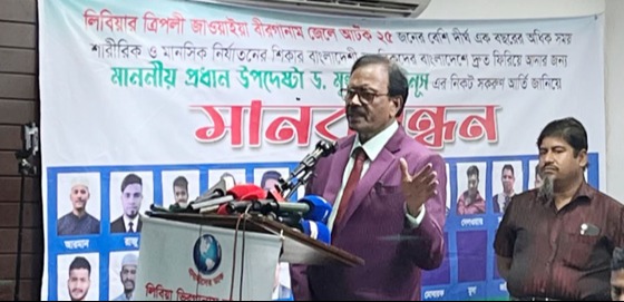 ‘রেমিট্যান্সে ভর করে দেশ চললেও প্রবাসীরা থাকেন চরম অবহেলায়’ হাবিবুর রহমান হাবিব