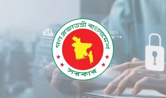 বিচ্ছিন্ন উগ্র গোষ্ঠীর সহিংসতার বিরুদ্ধে সতর্ক থাকতে সরকারের আহ্বান