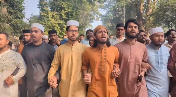 হাদিকে হত্যার বিচারের দাবিতে রাজশাহীতে বিক্ষোভ