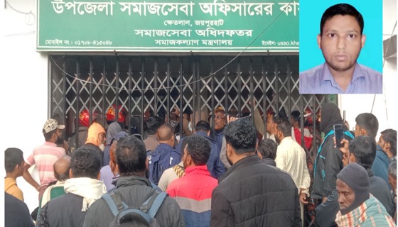 ক্ষেতলালে উপজেলা পরিষদে সমাজসেবা অফিস থেকে সহায়কের ঝুলন্ত মরদেহ উদ্ধার