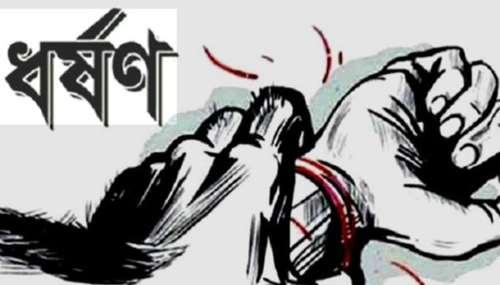 বৈষম্যবিরোধী আন্দোলনের নেত্রীকে ধর্ষনের অভিযোগে মামলা