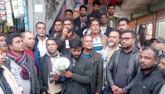 কচুয়ায় উপজেলা বিএনপির উদ্যোগে আনন্দ মিছিল ও পথসভা