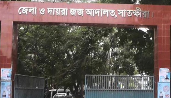 প্রধান শিক্ষককে মারধর ও লাঞ্ছিত করে দায়িত্ব দখলের অভিযোগ