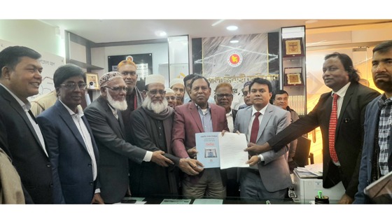 পাবনা-২ আসনে সেলিম রেজা হাবিবের মনোনয়ন ফরম সংগ্রহ