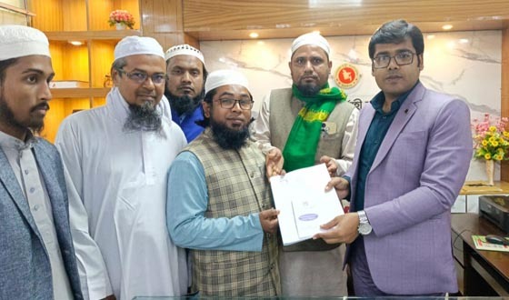 গফরগাঁওয়ে বাংলাদেশ খেলাফত মজলিসের মনোনয়ন ফরম সংগ্রহ