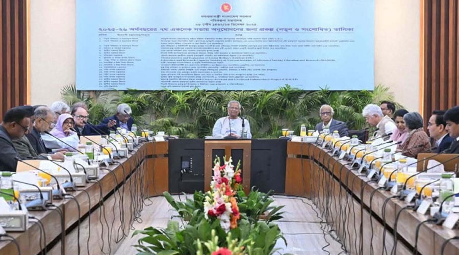 অবকাঠামো থেকে জ্বালানি, একনেকে অনুমোদন পেল ২২ বড় উন্নয়ন প্রকল্প