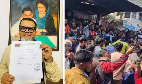 বাজিতপুরে ইকবাল সমর্থকরা সরারচরে রেল অবরোধ ও বিক্ষোভ মিছিল