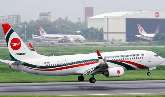 তারেক রহমানের স্বদেশ প্রত্যাবর্তন ঘিরে সিলেট বিমানবন্দরে কঠোর নিরাপত্তা