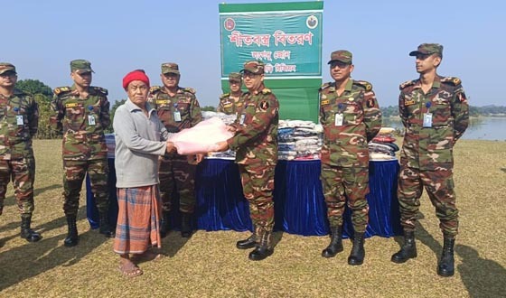 শীতার্তদের পাশে লংগদু জোন