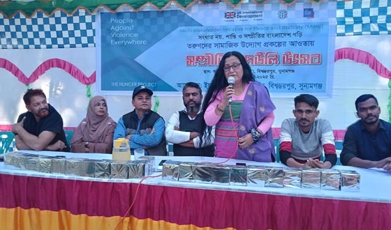 সুনামগঞ্জের কাইতকোনা হাজং পল্লীতে “সম্প্রীতির দেউলী উৎসব”