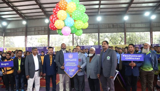 ঢাকায় জাতীয় কাবাডি চ্যাম্পিয়নশিপের চূড়ান্ত পর্ব উদ্বোধন