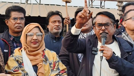 ঝিনাইদহ-৪ আসনে রাশেদকে অবাঞ্চিত ঘোষনা, কাফনের কাপড় পরে বিএনপির বিক্ষোভ