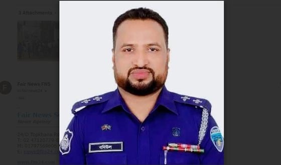 ঈদগাঁওতে যে কারণে পুলিশ কর্মকর্তা বিপাকে