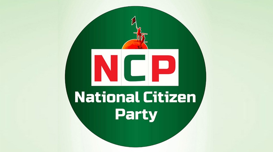 জামায়াতের সঙ্গে জোটে, নাহিদকে সমর্থনে এনসিপির ১৭০ নেতার চিঠি