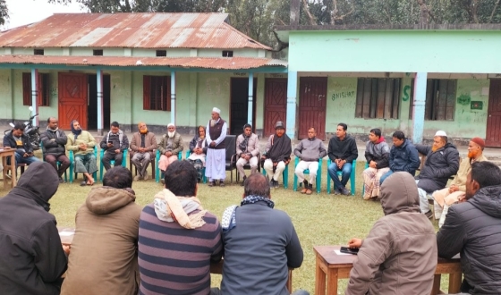 ভূরুঙ্গামারীতে মাদক নির্মূল সভা